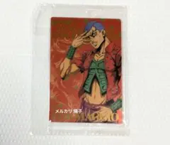ジョジョ ホルマジオ ウエハースカード