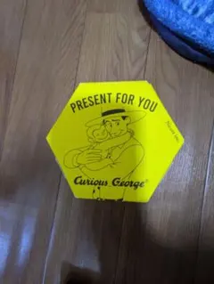 新品　おさるのジョージ御椀