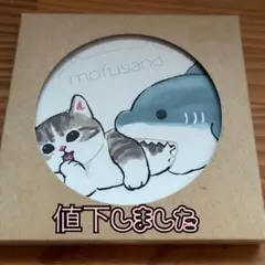 mofusand 猫とサメ コースター
