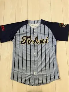 2025年最新】東海大相模 野球の人気アイテム - メルカリ