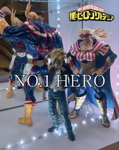 僕のヒーローアカデミア　オールマイト　ラストワン　等　[最終値下げ]