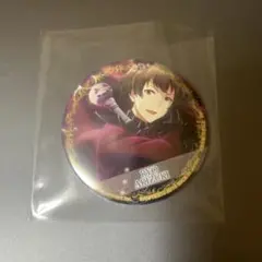 ねね様専用ページ
