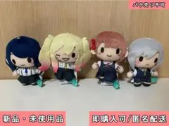 【新品・未使用品】 劇場版プロジェクトセカイ ふわぷちマスコット 4個セット ③