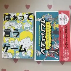 カポネカポネち - メルカリ