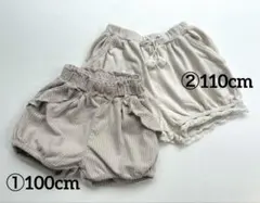 petit main ショートパンツ 100〜110cm 2枚セット