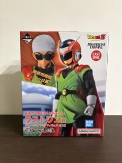 一番くじドラゴンボール★グレートサイヤマン フィギュア【新品 未開封品】 ドラゴンボール フィギュア ラストワン賞 グレートサイヤマン