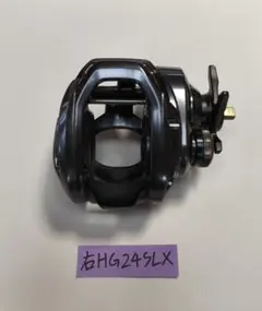 2025年最新】slx mglの人気アイテム - メルカリ