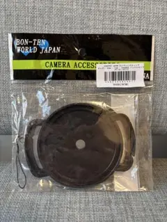 Item thumbnail for item c09e96e3-5ce9-4692-afb4-3edd5ebebd36