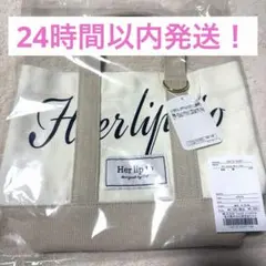 Her lip to Canvas Mini Tote 新宿ルミネ ホワイト - メルカリ