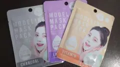 モデリングマスクパック 3種セット