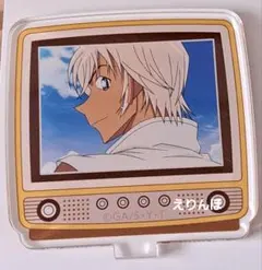 Item thumbnail for item cf2800dd-c74f-4ca3-8a81-807d59a97667