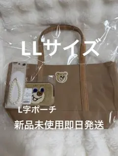 フェイラー トートバッグ オールドテディ ベージュ LL ドアップテディL字