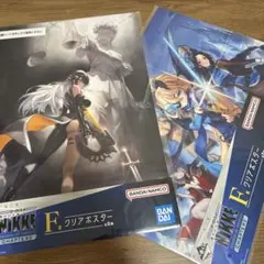 《週末値下げ》勝利の女神 ニケ NIKKE F賞 クリアポスター 2種