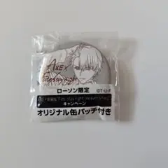 【ローソン限定品】Fate AXEコラボ ギルガメッシュ 缶バッジ セット ローソン限定品】Fate AXEコラボ ギルガメッシュ 缶バッジ セット