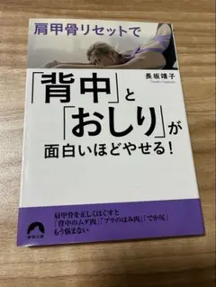 Item thumbnail for item d9aabde1-a573-4380-a269-c7f92d255662