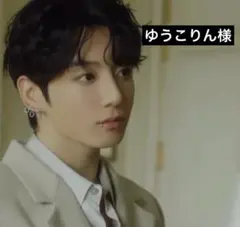 【BTS】JUNGKOOK専用♡