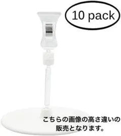10pcsサインクリップ回転可能Placeカード 商品名カードホルダー5.5cm