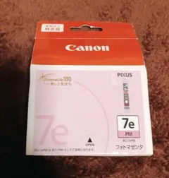 ah様 リクエスト 4点 まとめ商品