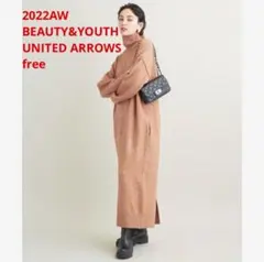 ほぼ新品＊BEAUTY&YOUTH UNITED ARROWS ニットワンピMI
