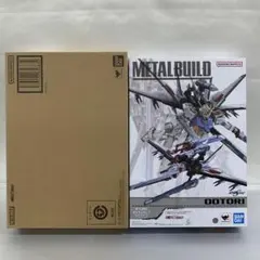 2025年最新】METAL BUILD オオトリの人気アイテム - メルカリ