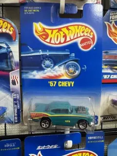 michmach様 リクエスト 2点 まとめ商品