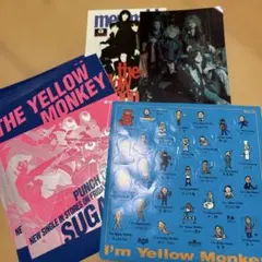 帯付き ルパン三世 PUNCH THE MONKEY BOX - メルカリ