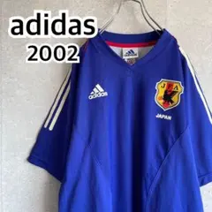 2026年最新】2001年サッカー日本代表の人気アイテム - メルカリ