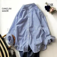23区 CANCLINI オーバーサイズ スキッパーシャツ ブルー サイズ38 