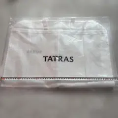 2026年最新】TATRAS ガーメントバッグの人気アイテム - メルカリ