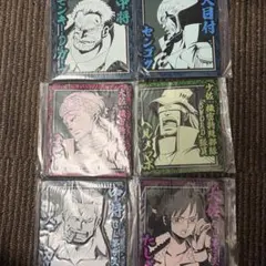 絶対的正義　ラバーコースター　ガープ　センゴク　コビー　ヘルメッポ　スモーカー