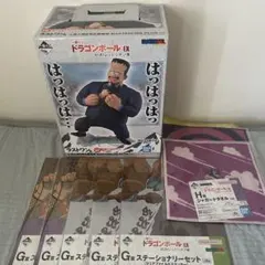 一番くじ ドラゴンボールEX ラストワン賞 人造人間8号＆孫悟空 - メルカリ