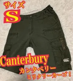 Canterbury ミリターカーゴ　ハーフパンツ　短パン　刺繍ロゴ　Sサイズのサムネイル