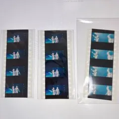 Item thumbnail for item dfc0c2e5-707a-45fc-b160-c34ca5722a6b