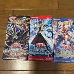 遊戯王新品未開封BOX - メルカリ