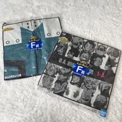 【ヒロアカ一番くじ】F賞 ハンドタオル2点セット