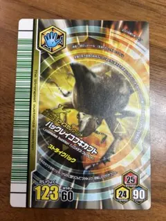 ム*ン様 15 お宝？⭐️ ムシキングカード 200枚以上 まとめ売り　　引退品 ムシキングカード 230枚 ジャンク品 まとめ売り 引退品 セット - メルカリ