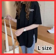 レディース スリット 体型カバー　ビックTシャツ 半袖 ロゴ入り ブラック