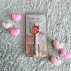 ヒロインメイク プライムリキッドアイライナー リッチジュエル　06シェリーピンク