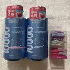 エラスティン プロテインリペア 10000+ シャンプー トリートメント おまけ