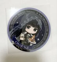 2025年最新】大佛グッズの人気アイテム - メルカリ