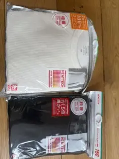 HEATTECH 極暖　ワッフルクルーネック エクストラウォームクルーネック