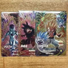 ドラゴンボールスーパーダイバーズ SDV6-040 ゴテンクス オマケつき①