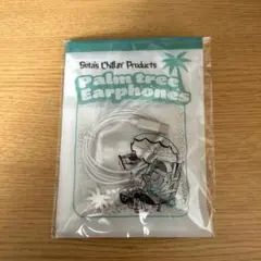 Item thumbnail for item 39d2ecf3-bb9a-41c6-90d7-b55f58a35233