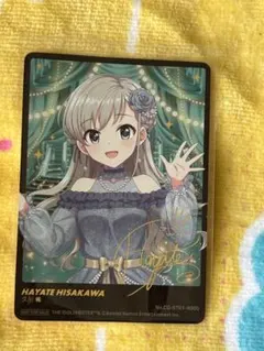 2026年最新】久川颯 カードの人気アイテム - メルカリ