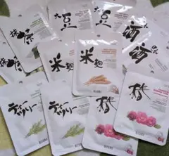 じゅんじゅん様 リクエスト 3点 まとめ商品