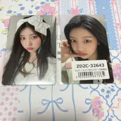 ILLIT NOT CUTE ANYMORE ウォンヒ トレカ 特典