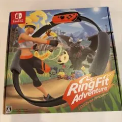 【美品！】リングフィットアドベンチャー