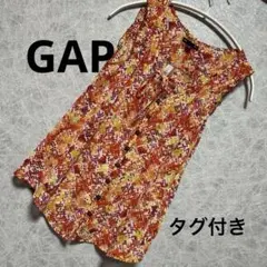 a*t様 タグ付き　Gap ノースリーブチュニック 花柄 オレンジ系