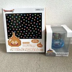 ドラゴンクエスト ビッグクリアフィギュア プレート&ランチョンマット