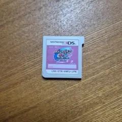 イナズマイレブンGO2 クロノ・ストーン ネップウ 3ds ソフト 4192EJ